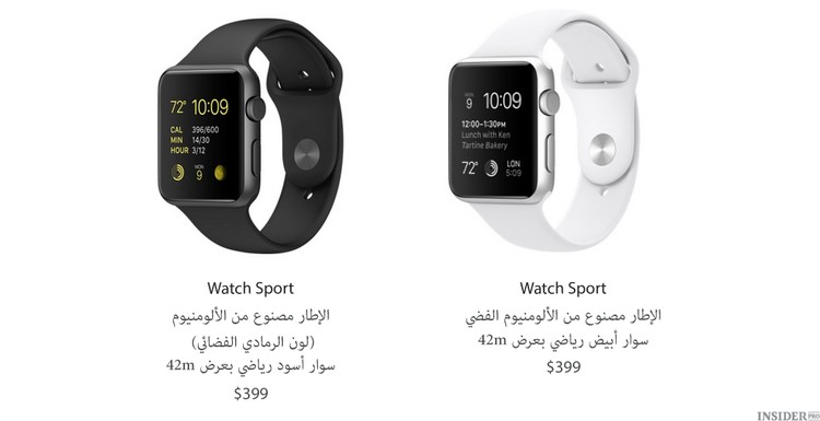 سر الأرباح من مبيعات أبل ووتش