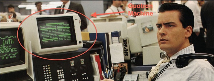 أجزاء من الثانية في التداول