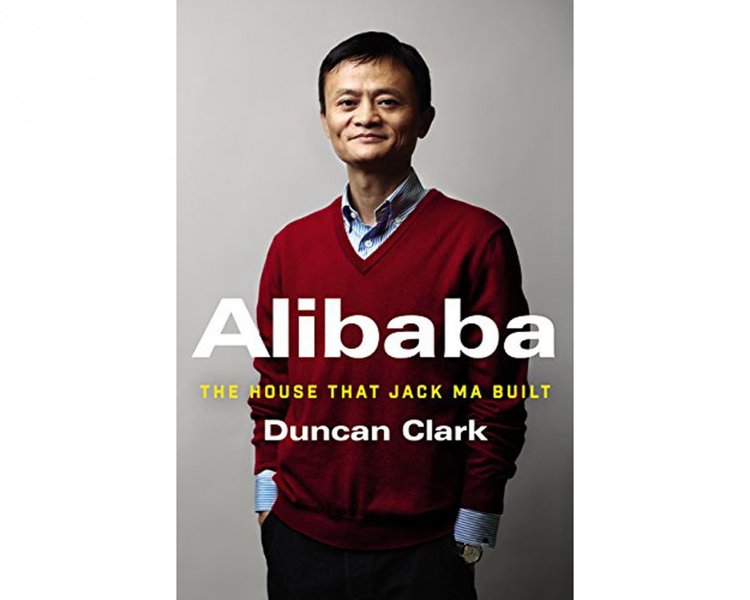 تسعة كتب لأولئك الذين يريدون الاهتداء في عالم التكنولوجيا