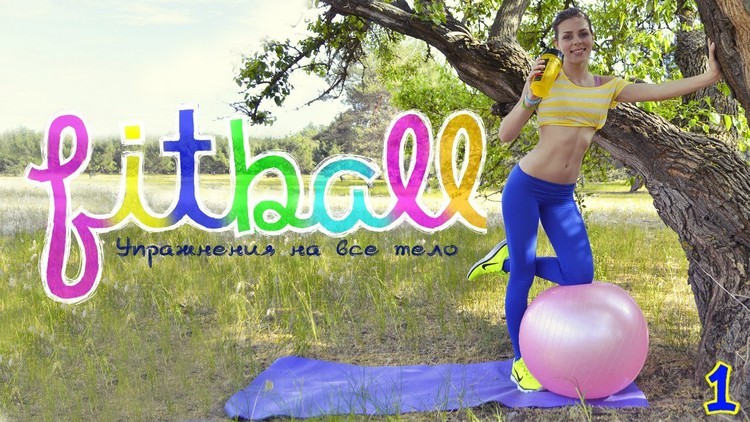 7 أفضل قنوات يوتيوب حول اللياقة البدنية 