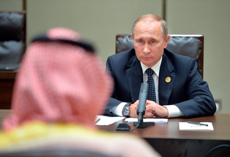 Líderes globais encontram-se no Laos