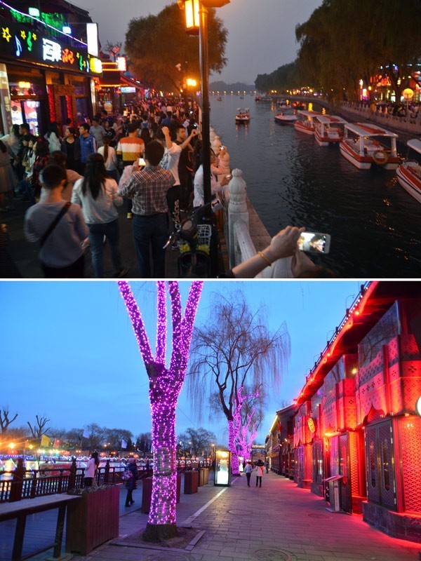 FOTOS: Pekín desierta