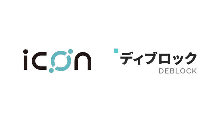 ICON Sponsors Deblock to Expand dApps in Japan