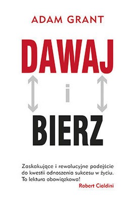 7 كتب سوف تساعدك على فهم نفسك