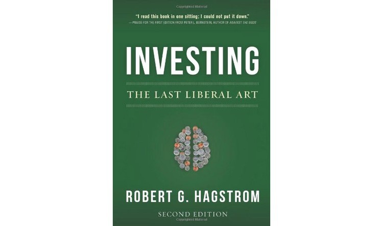 الأسواق تغيير أما المستثمرين فلا يتغيرون