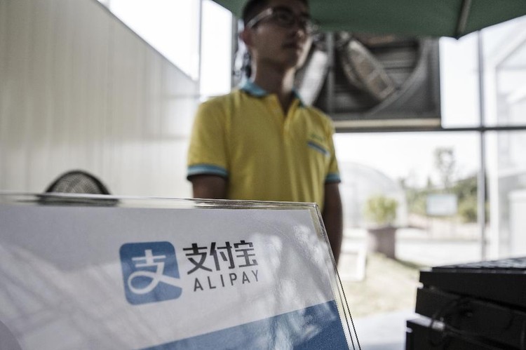 A Alibaba e o sucesso do Singles’ Day