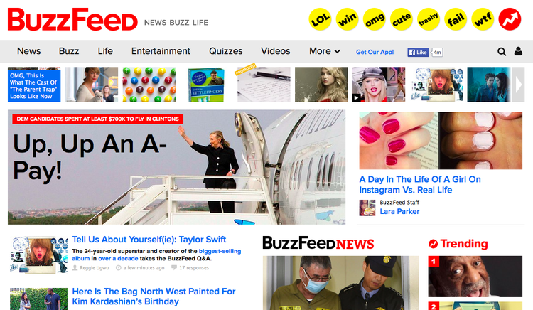 التكنولوجيا المسكنة