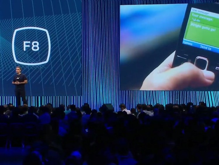 الأسئلة الأكثر صعوبة في مقابلات فيسبوك