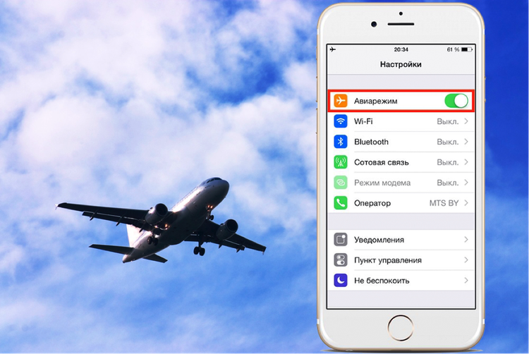 كيف تبقى لبقاً عند ركوبك الطائرة