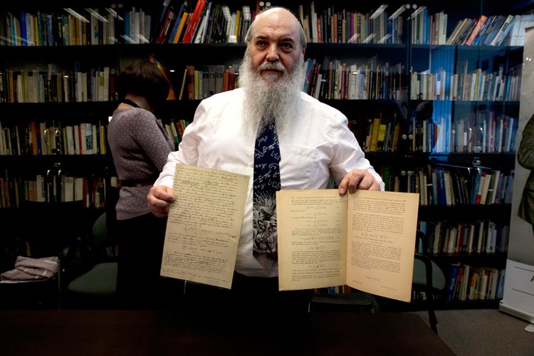 Cientistas confirmam ondas gravitacionais