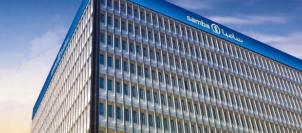 5 أفكار للاستثمار في المملكة العربية السعودية