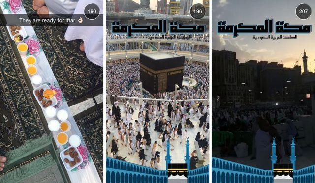 لقطات من مكة المكرمة