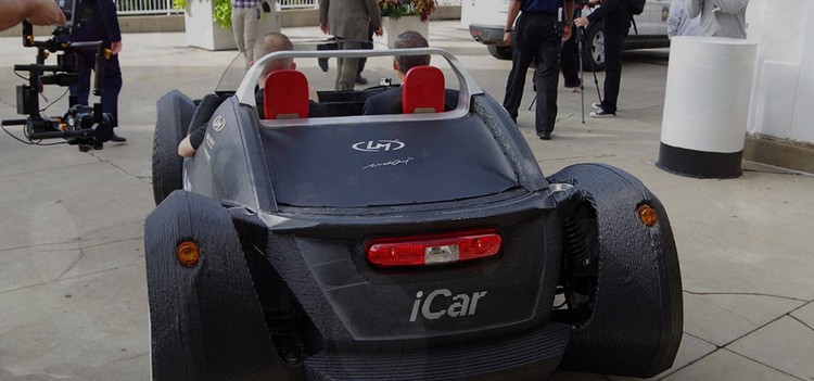 اطبع سيارتك