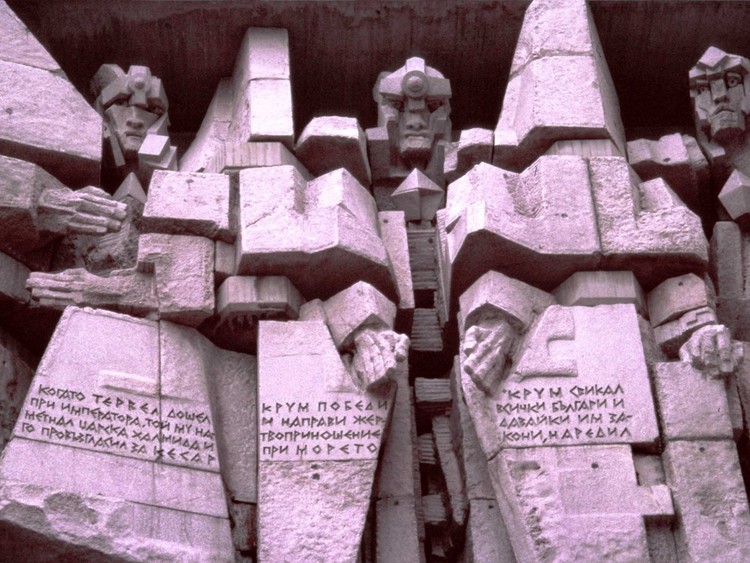 12 construcciones absurdas de la arquitectura soviética