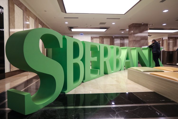 Barcelona abrirá un nuevo centro blockchain