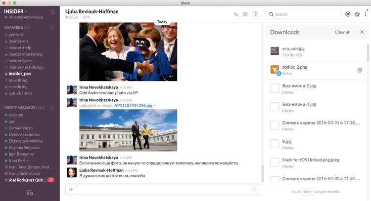 10 innovazioni che possono cambiare il mondo