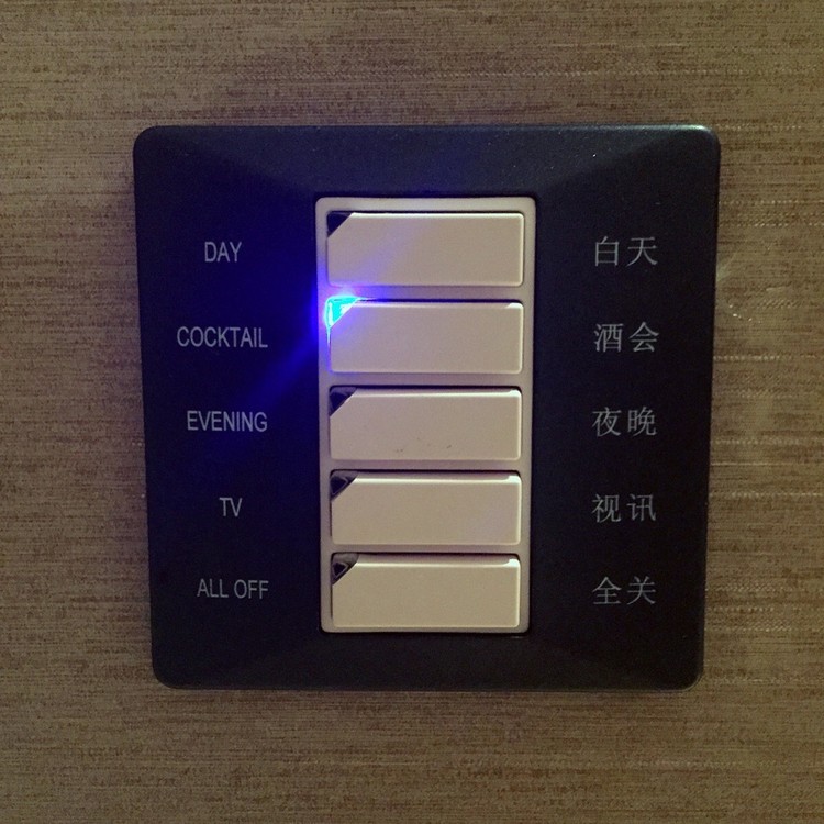 ليلة في أحد أفضل الفنادق في العالم