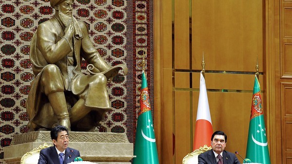 Japão e China a competir pela Ásia Central