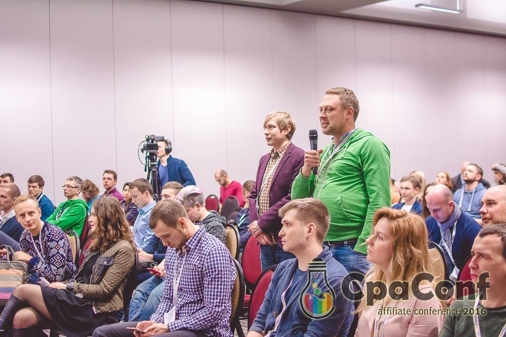 CpaConf 2016: Конференция для всех, кто интересуется маркетингом