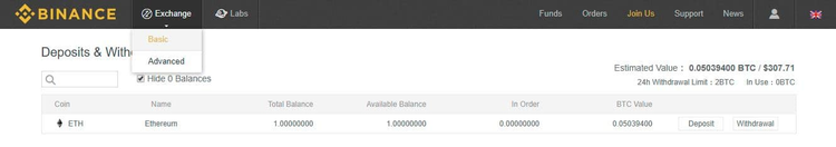 What is IOTA and How to Buy It? A Step-by-Step Guide