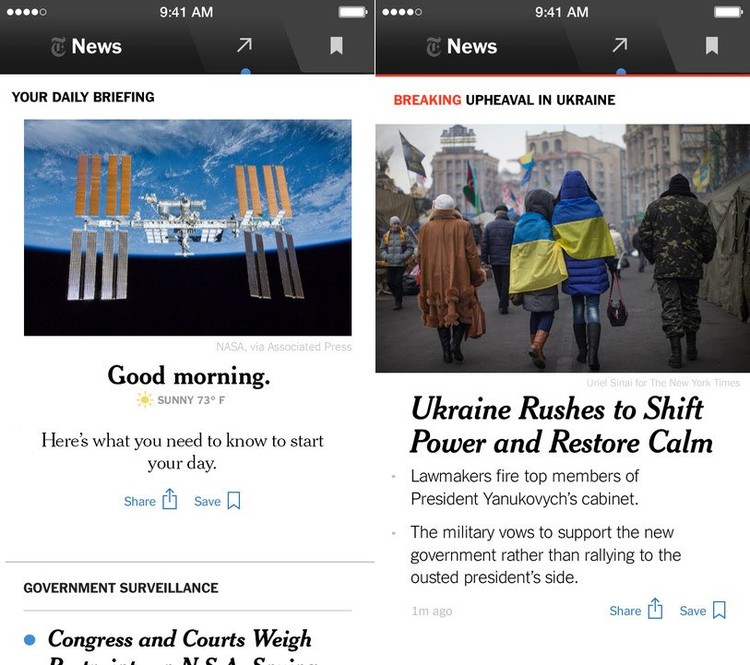 أفضل تطبيفات أيفون في 2014