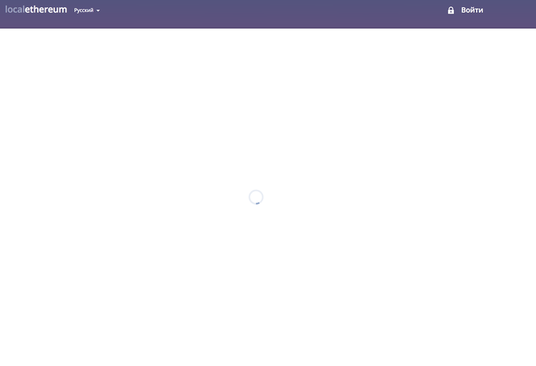 Gonzo Crypto Blog - Week 1